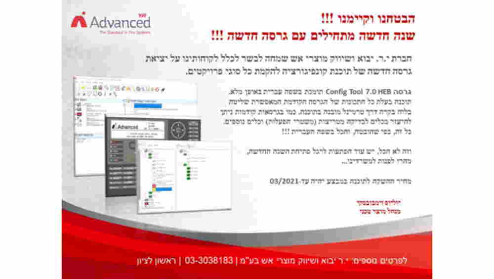 גלריה — תמונה 11