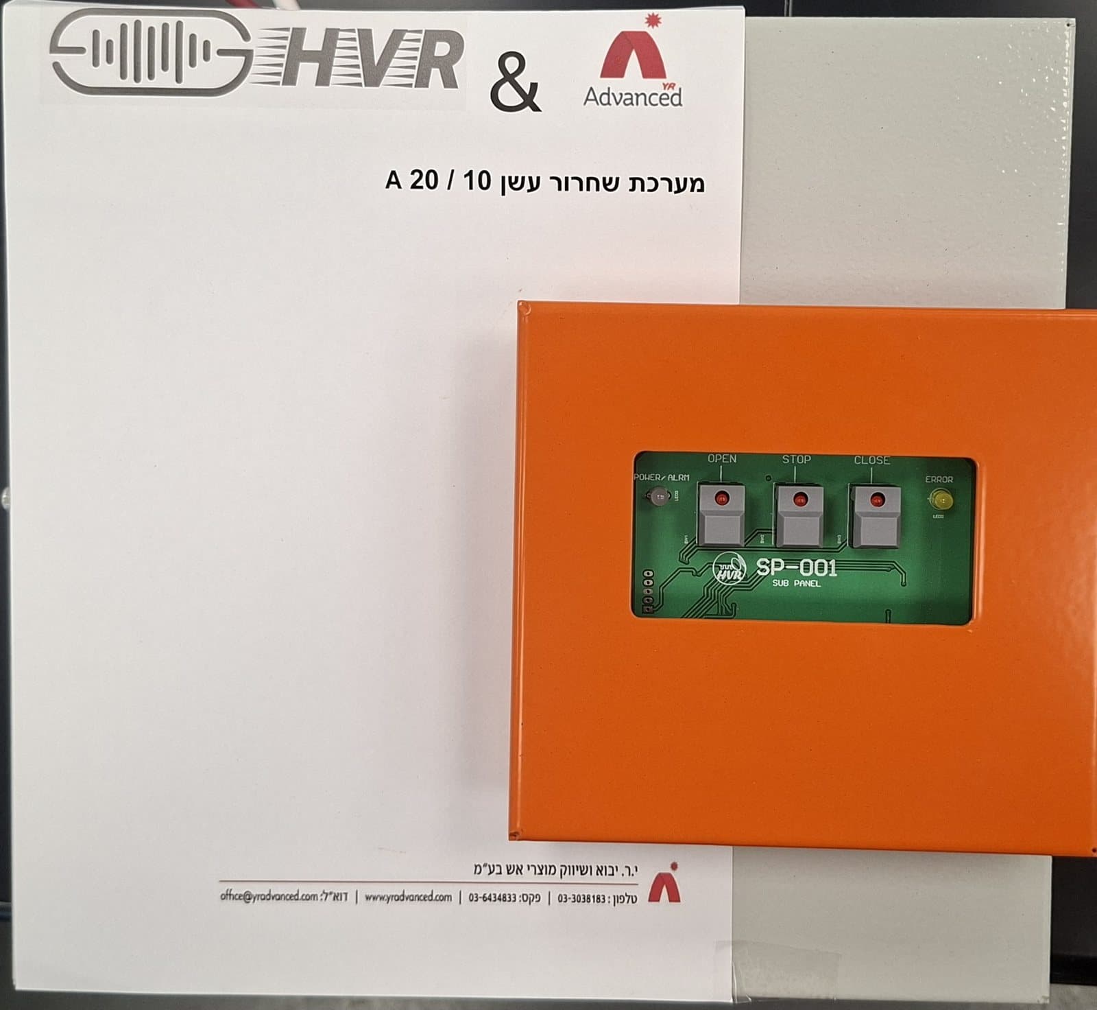 גלריה — תמונה 1